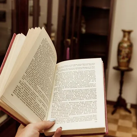 Library Apartment