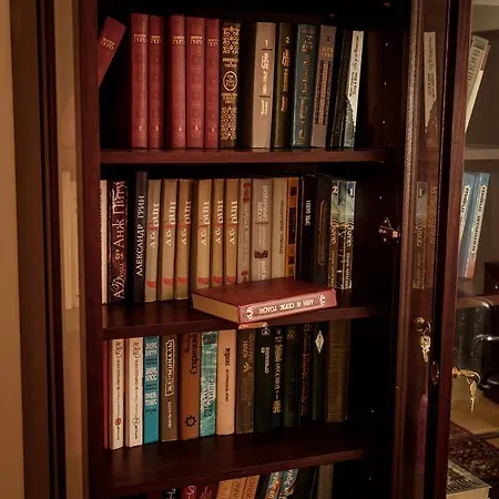 Library Apartment